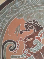 Classic Maya or Aztec Folk Art Reproduction Plate Wall Art 11.75in B4