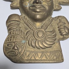 Peruvian Brass Sun God Figure Wall Hanging Wall Decor Hanging, Green Eyes