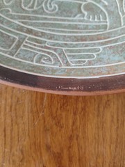 Classic Maya or Aztec Folk Art Reproduction Plate Wall Art 11.75in B4