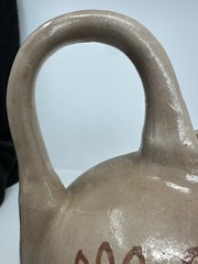 Vintage Handmade Tlaquepaque 1930’s Mexican Art Pitcher Mexican Folk Art Pottery
