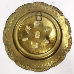 Vintage Brass Aztec Mayan Charger Tray Wall Art Plate With 3D Figure 7.5″ Dia