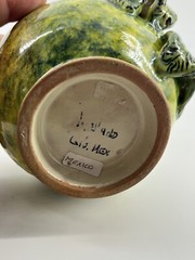 Vtg Ceramic Pottery Mexican Single Bud 3D Lemon Lime Vase