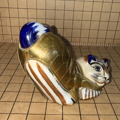 Vint BRASS CAT Tonala Mexican stretching Ceramic And Brass cat Figurine