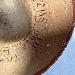 Vintage Mexican Terracotta Sombrero Ashtray Las Terrazas Taxco Gro Folk Art