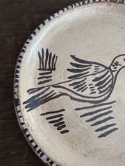 Tzintzuntzan Pottery Plate Michoacán Mexico Hand Painted Single Bird Unsigned
