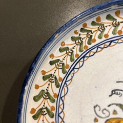 Talavera Espana Hand Painted Plate Blue Green Yellow Floral Flowers 6.75” D