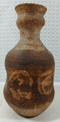 PRE COLUMBIAN MAYAN ARTIFACT STONEWARE HEAVY ART POTTERY VASE FREE SHIP