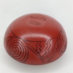 VTG 1950s Manuel Olivas Mata Ortiz Red & Black Paquime Pottery Jar New Arrival