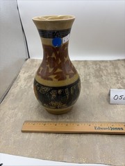 Vintage Art Pottery Floral Mexican Folk Art Vase 9” Tall
