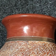 Handmade Mexican Red Clay Pottery Vase Etched Mata Ortiz Style Vintage 9-1/2″