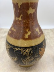 Vintage Art Pottery Floral Mexican Folk Art Vase 9” Tall