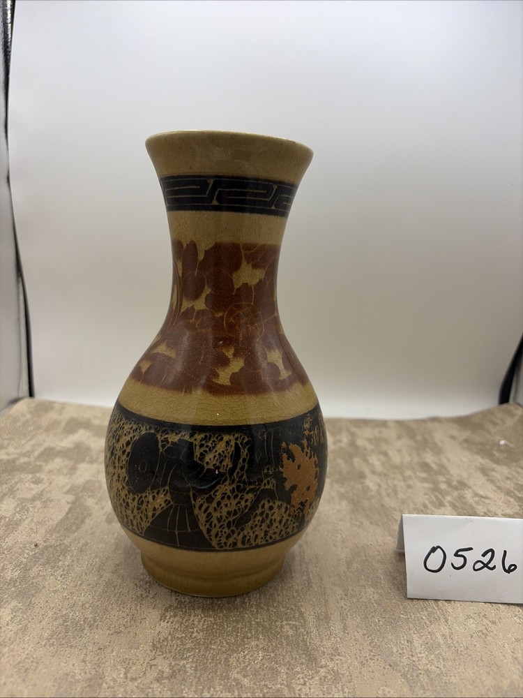 Vintage Art Pottery Floral Mexican Folk Art Vase 9” Tall
