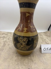 Vintage Art Pottery Floral Mexican Folk Art Vase 9” Tall
