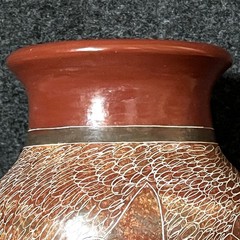 Handmade Mexican Red Clay Pottery Vase Etched Mata Ortiz Style Vintage 9-1/2″