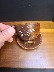 Set Of 4 Vintage Mexican Red Clay Cup and Saucer- Handcrafted Mexico