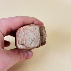 Simple Modern Mexican Pottery Figure Head