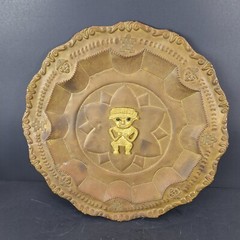 Vintage Brass Aztec Mayan Charger Tray Wall Art Plate With 3D Figure 15.5″ Dia
