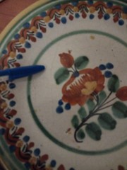 Puebla Talavera Mexico Pottery Plate Set Of 4 7 5/8 In.