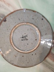 Vintage Mexican Folk Art Tonaca Signed Pottery Round Bowl 8.5″ Floral Design EUC