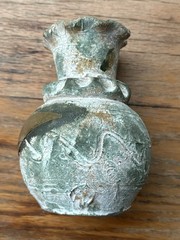 Vintage Mexican Folk Art Pottery Terracotta Flower Vase Copper Brass Floral ~6”