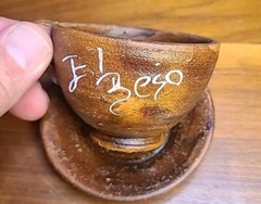 Set Of 4 Vintage Mexican Red Clay Cup and Saucer- Handcrafted Mexico
