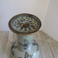 Vintage Tonala Palomar Single Taper 6.5″ candle Holder Ken Edwards Fok Art