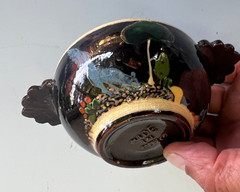 Vintage Mexican Tlaquepaque black cup bowl w/handles armadillo 5 7/8″ wide