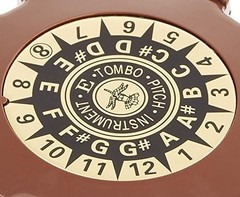 P-13E Tombow Chromatic Tuning Whistle (Pitch Pipe) E Scale