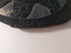 Vintage Carved Black Stone Pottery Inca Wall Hanging Sun Plate 11 In Tall